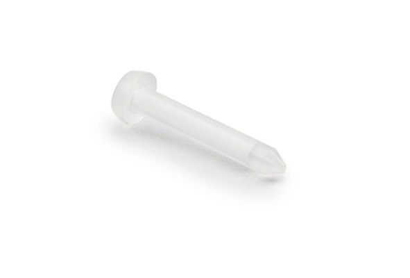UHMI Nozzle